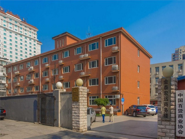 厦门调节阀大概多少钱